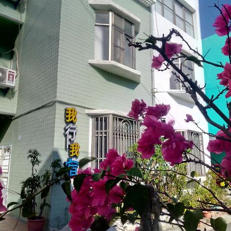 Wo Xing Wo Su Appartement Heng-ch'un Buitenkant foto